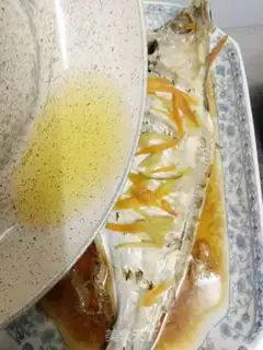 Make It