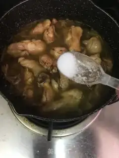 Make It