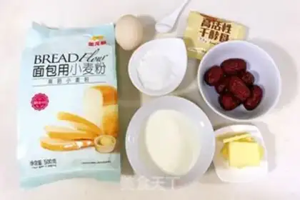Make Red dates step 0