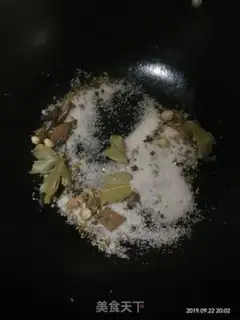 Make Salt duck step 1