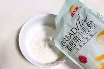 Make Red dates step 3