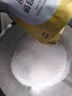 Make Tea ice-cream mooncake step 1