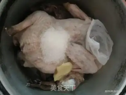 Make Salt duck step 4