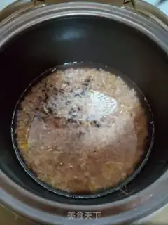 Make Four meters of rice step 1
