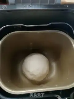 Make Package step 1