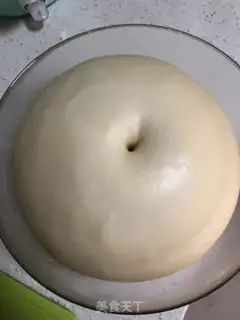 Make Package step 3