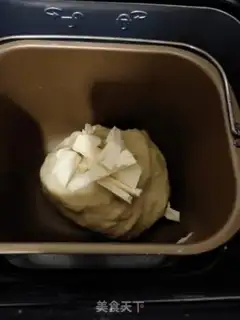 Make Onion loaf step 1