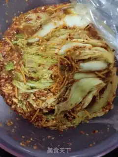 Make Hot cabbage step 6