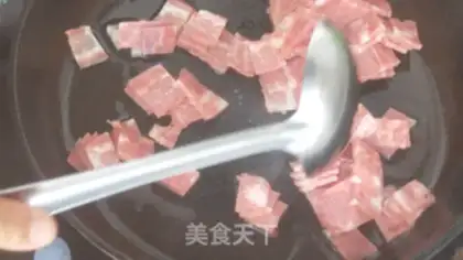 Make Bacon carrots step 0