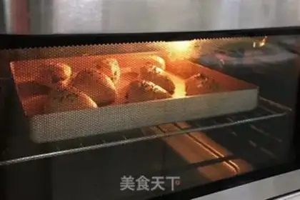 Make Red dates step 12