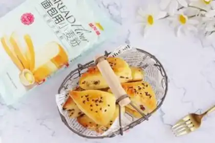 Make Red dates step 14