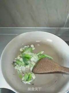 Make Pepper follies step 4