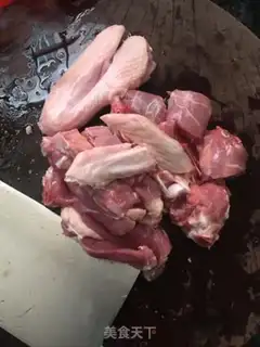Make Pork soup step 0