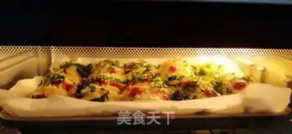 Make Onion loaf step 5