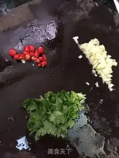 Make Frozen sea belt step 1
