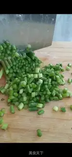 Make Garlic fried eggs step 0