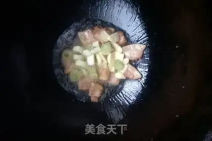Make I