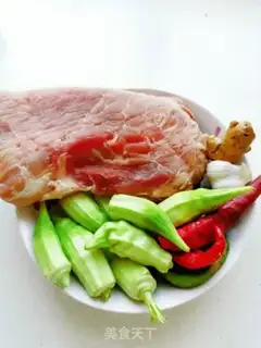 Make Autumn fried meat step 0