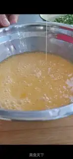 Make Garlic fried eggs step 1