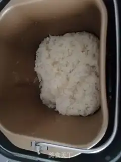 Make Homemade pastry step 4