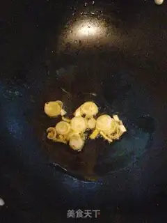 Make Pepper cutters step 1