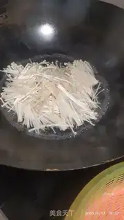 Make Chicken chest fried golden mushrooms step 1