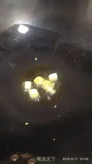 Make Chicken chest fried golden mushrooms step 2