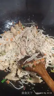 Make Chicken chest fried golden mushrooms step 4