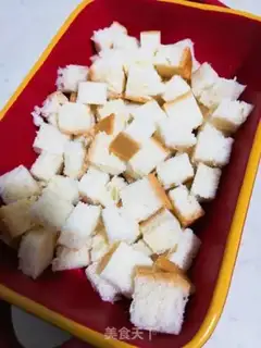 Make Toast shrimp cheese step 0