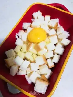 Make Toast shrimp cheese step 1