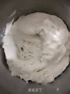 Make Cranberry orange bag step 0