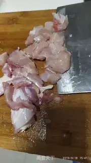 Make Steam chicken step 0