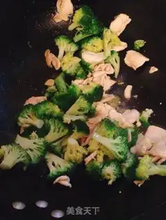 Make Chicken with broccoli step 4