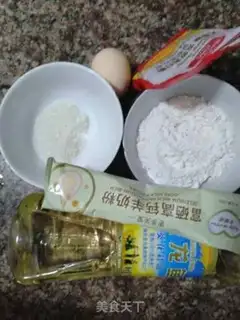 Make Homemade cookies step 0