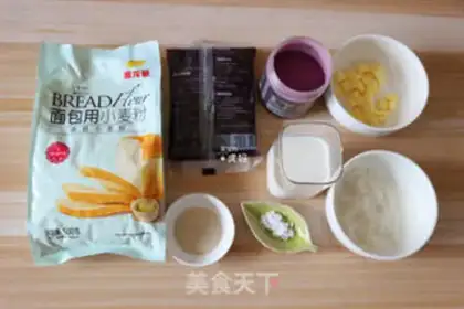 Make Potato bread step 0