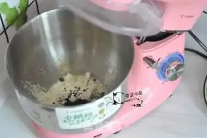 Make Black Sesame step 1