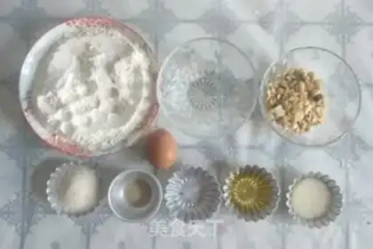 Make Nuts oatmeal bread step 0