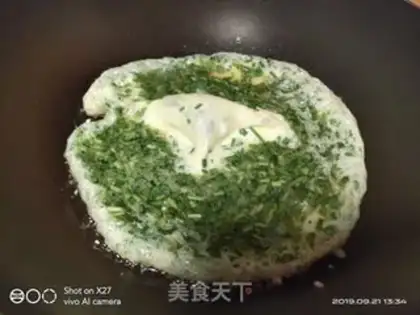 Make Cream fried eggs step 1