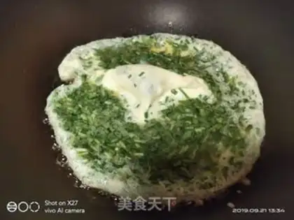 Make Cream fried eggs step 2