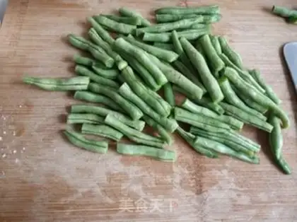 Make Roast Beans step 0