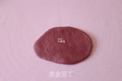 Make Potato bread step 6
