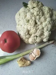 Make Tomatoes step 0