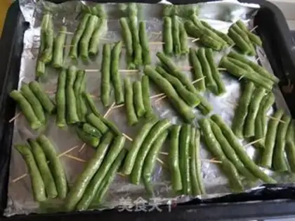 Make Roast Beans step 2