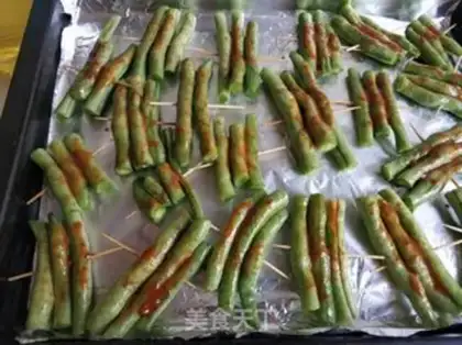 Make Roast Beans step 3