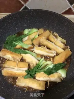 Make A thousand rolls of meat step 5
