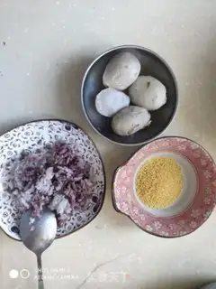 Make It