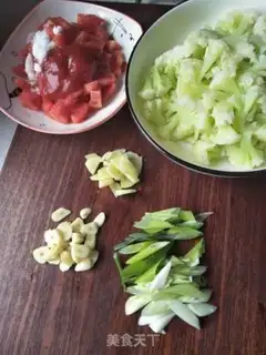 Make Tomatoes step 5