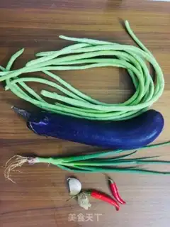 Make Cheese and beans step 0