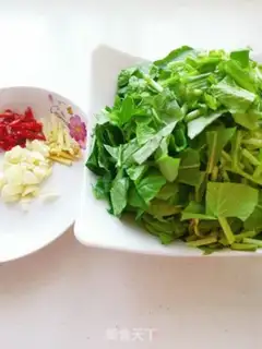 Make I
