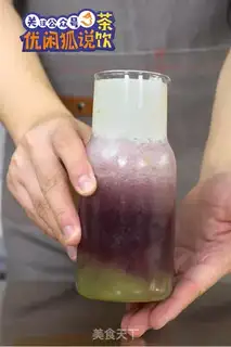 Make It